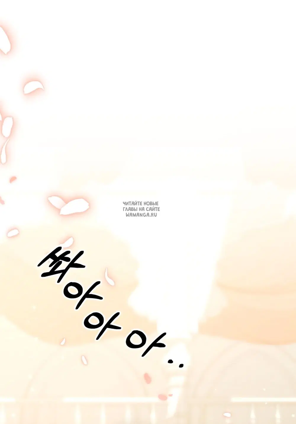 Page 46.000