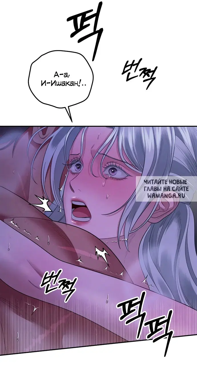 Page 47.000