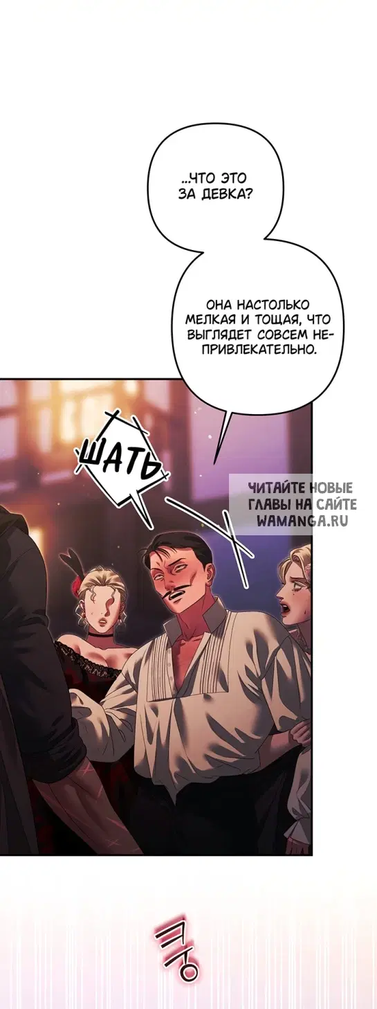 Page 48.000