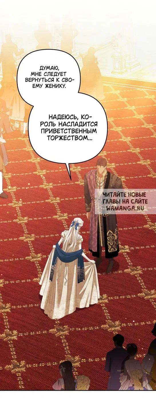 Page 49.000