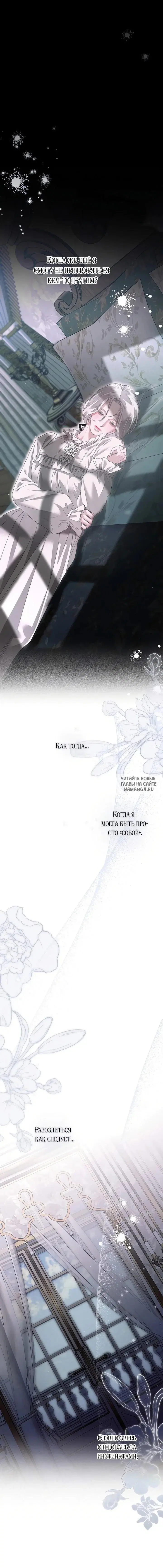 Page 40.000