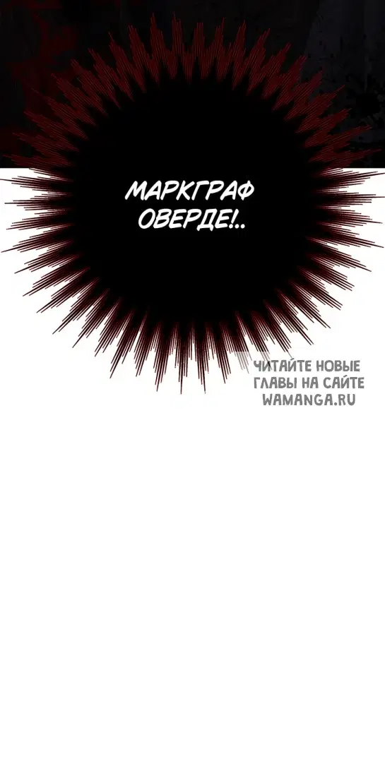 Page 40.000