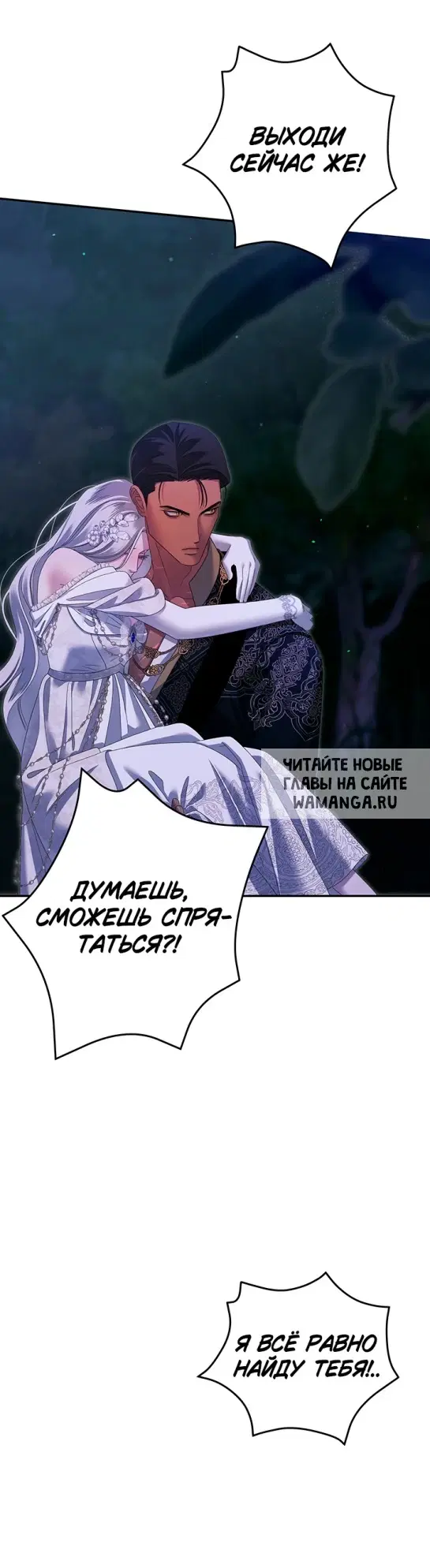Page 40.000