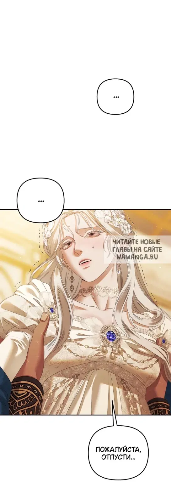 Page 41.000