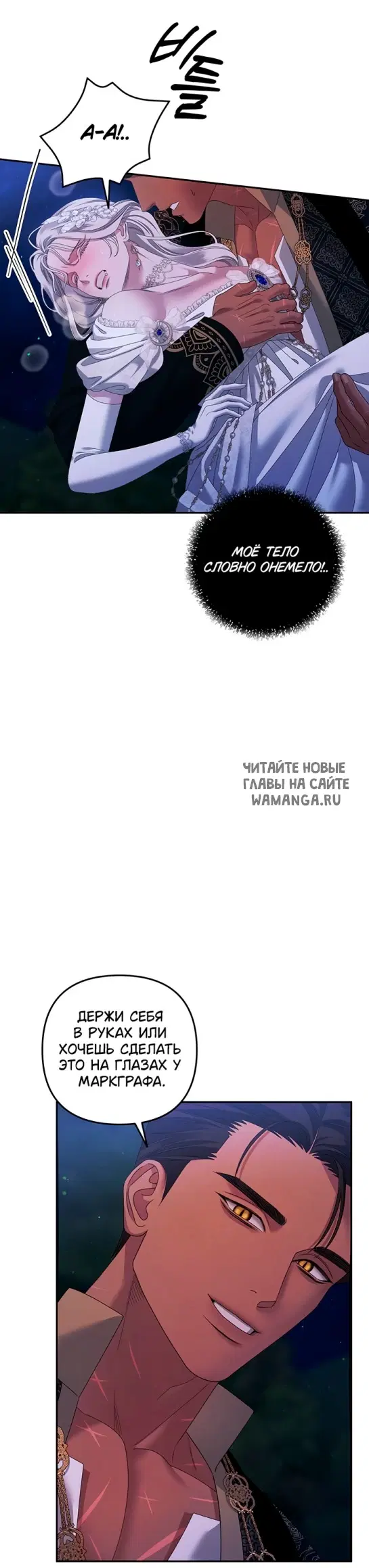 Page 41.000