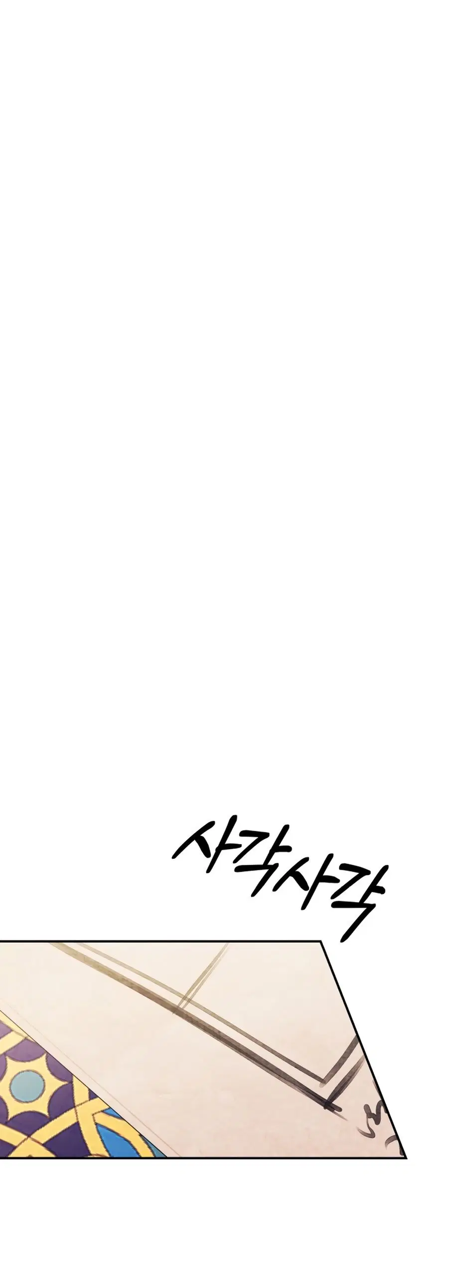 Page 41.000