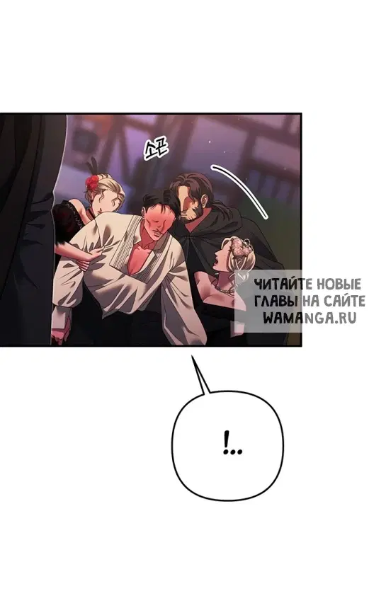 Page 42.000