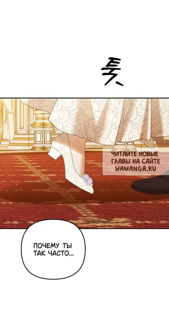 Page 42.000