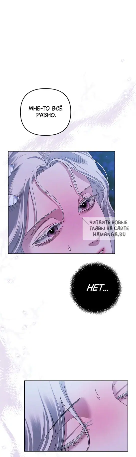 Page 42.000
