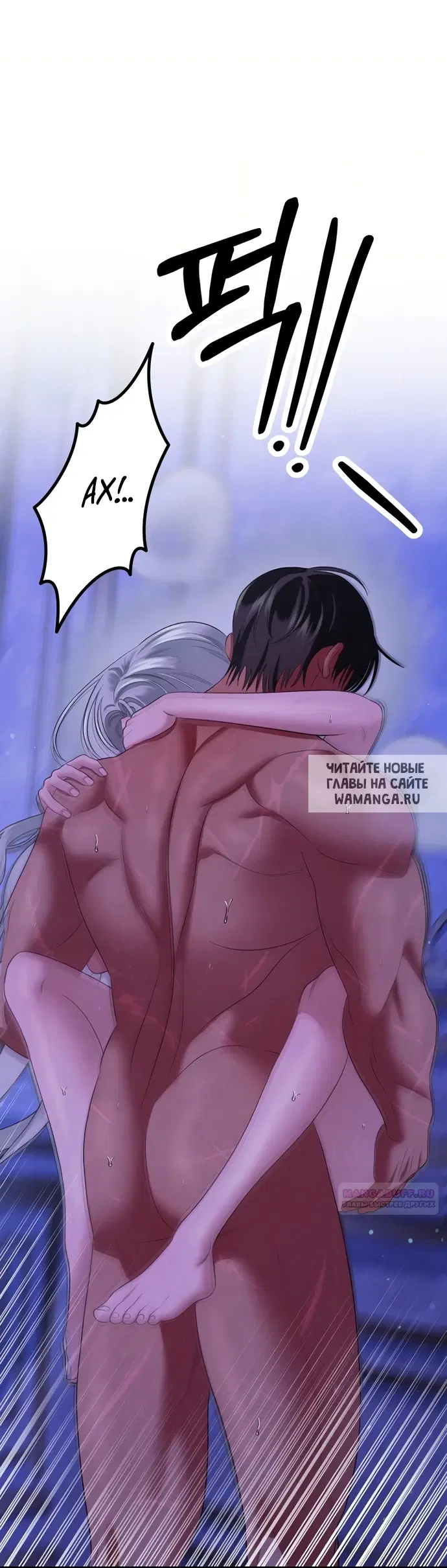 Page 42.000