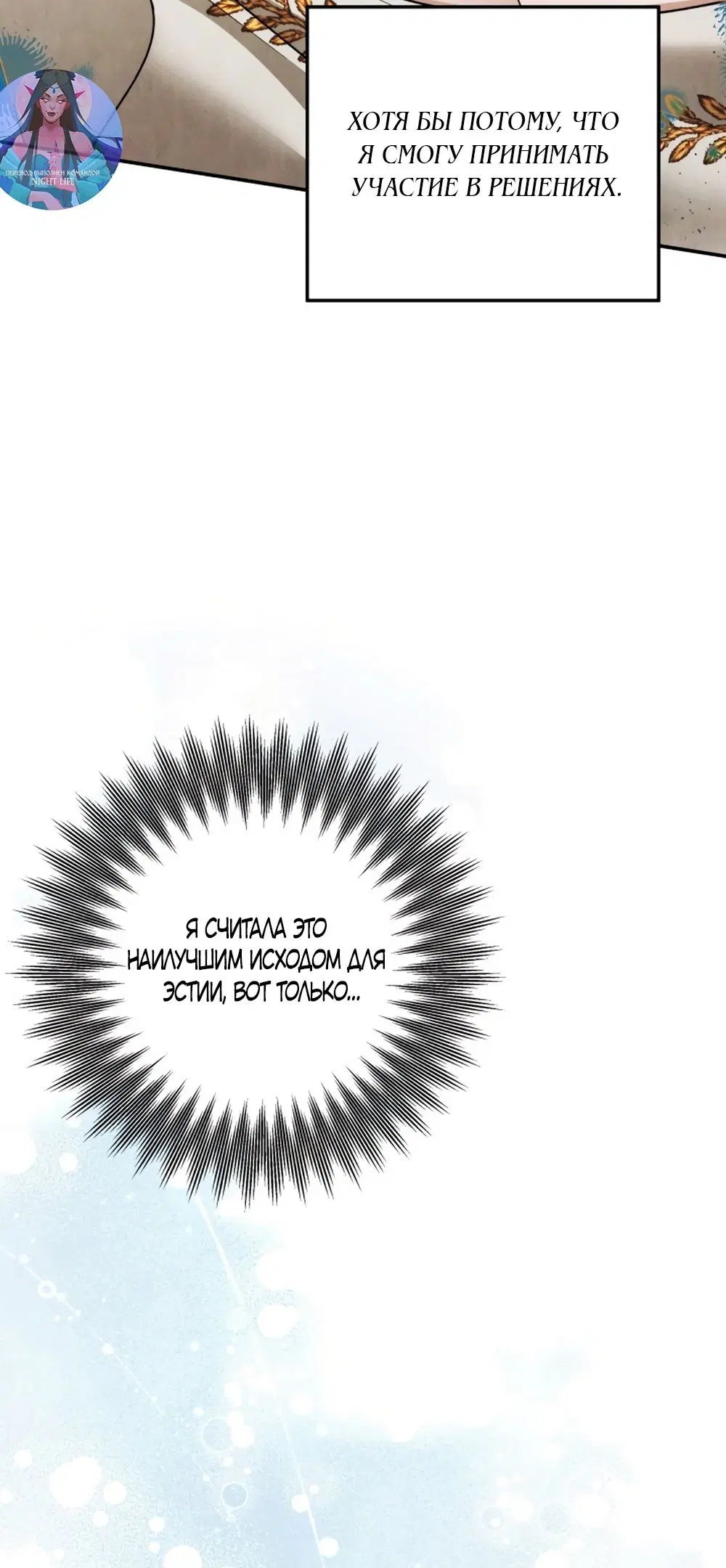 Page 42.000