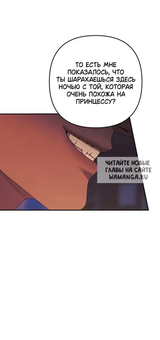 Page 54.000