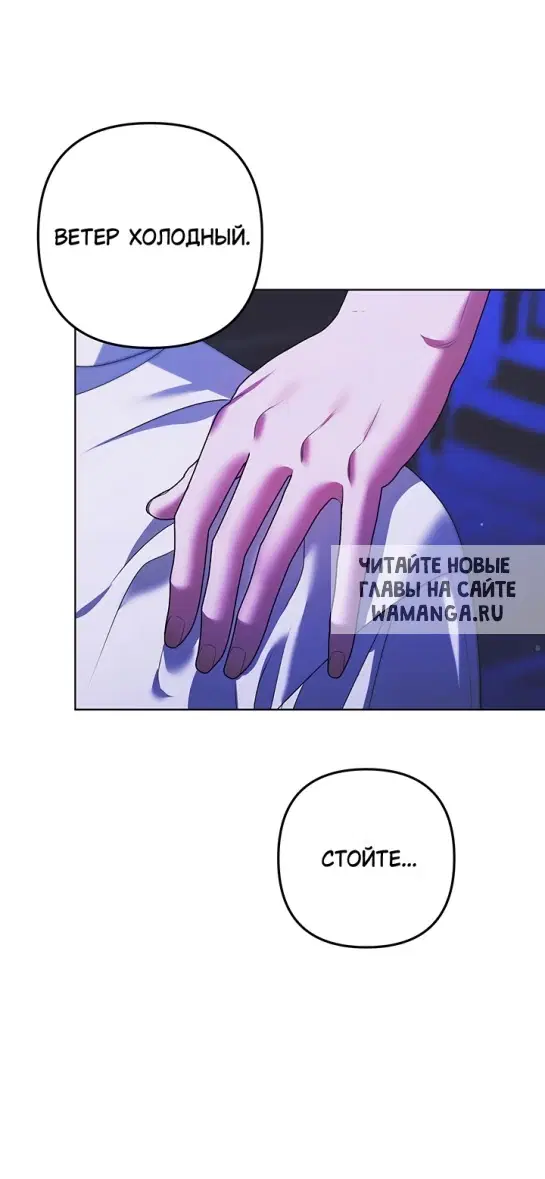 Page 54.000