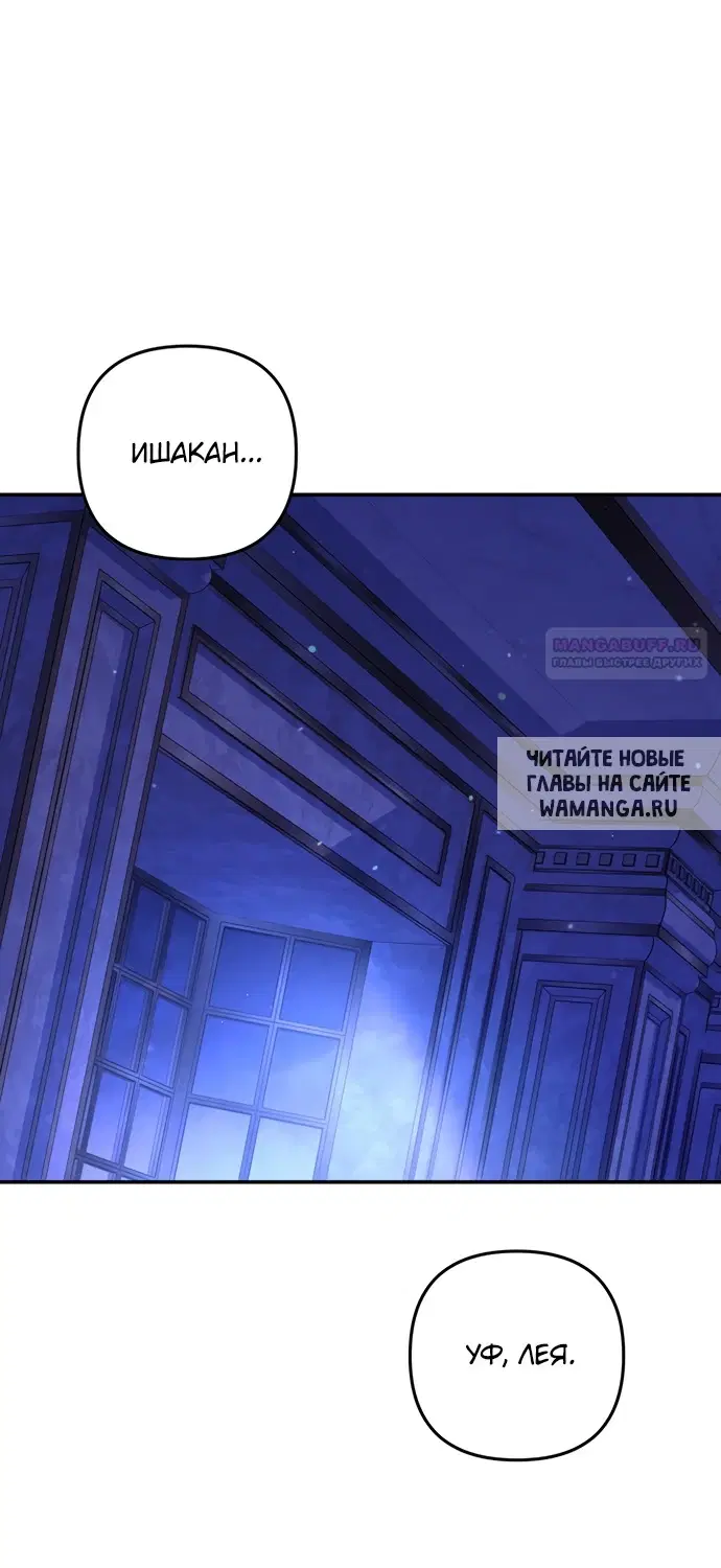 Page 54.000