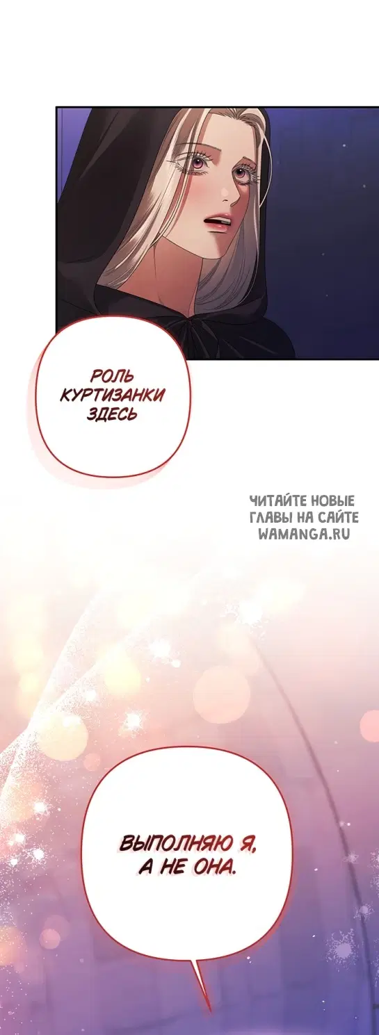 Page 55.000
