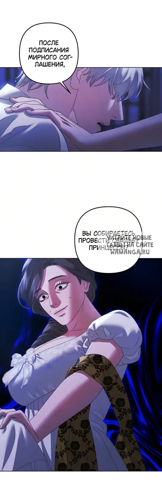 Page 55.000