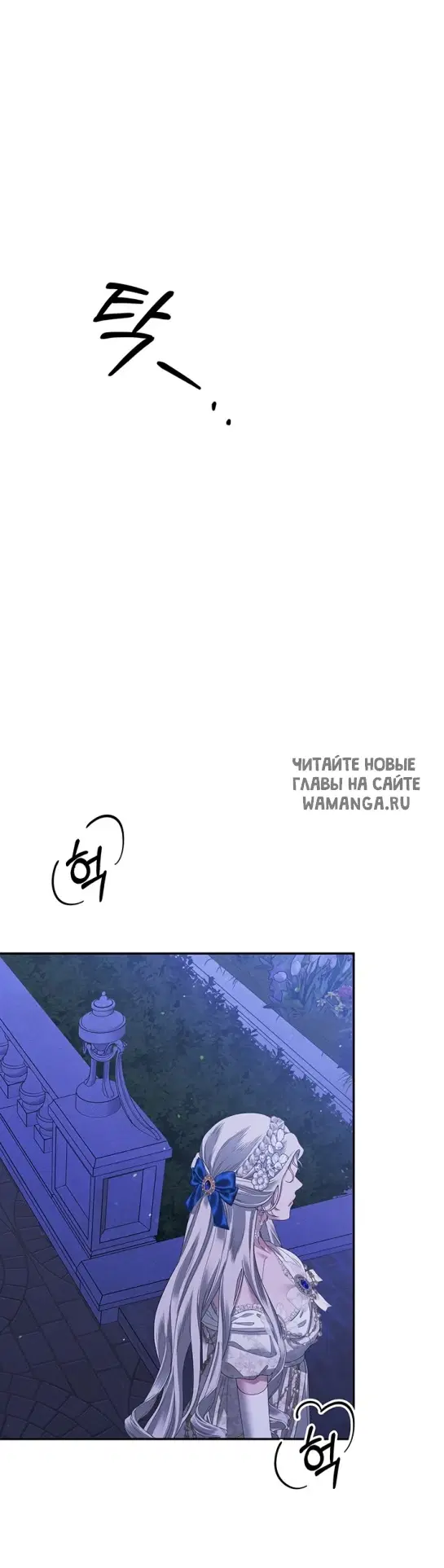 Page 55.000