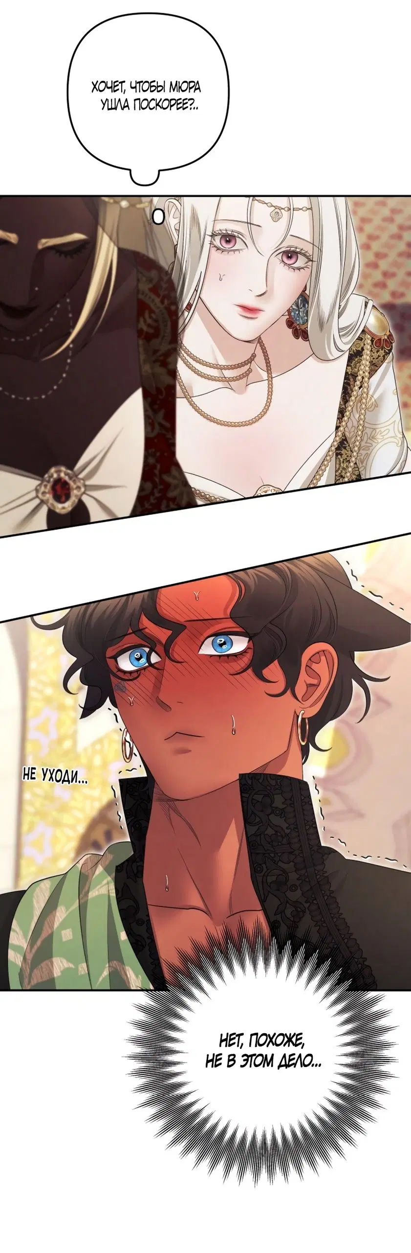 Page 55.000