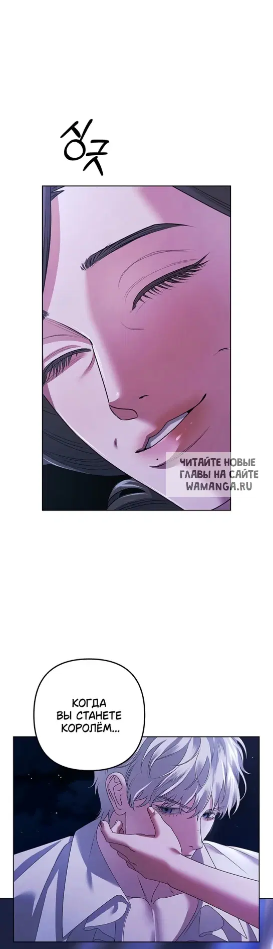 Page 56.000