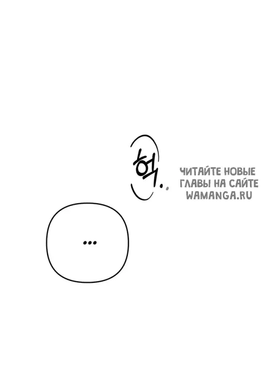 Page 56.000