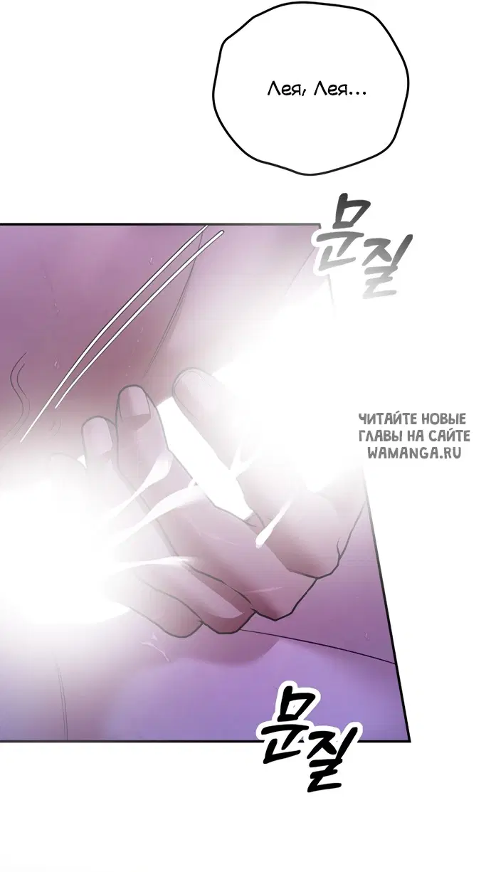 Page 56.000