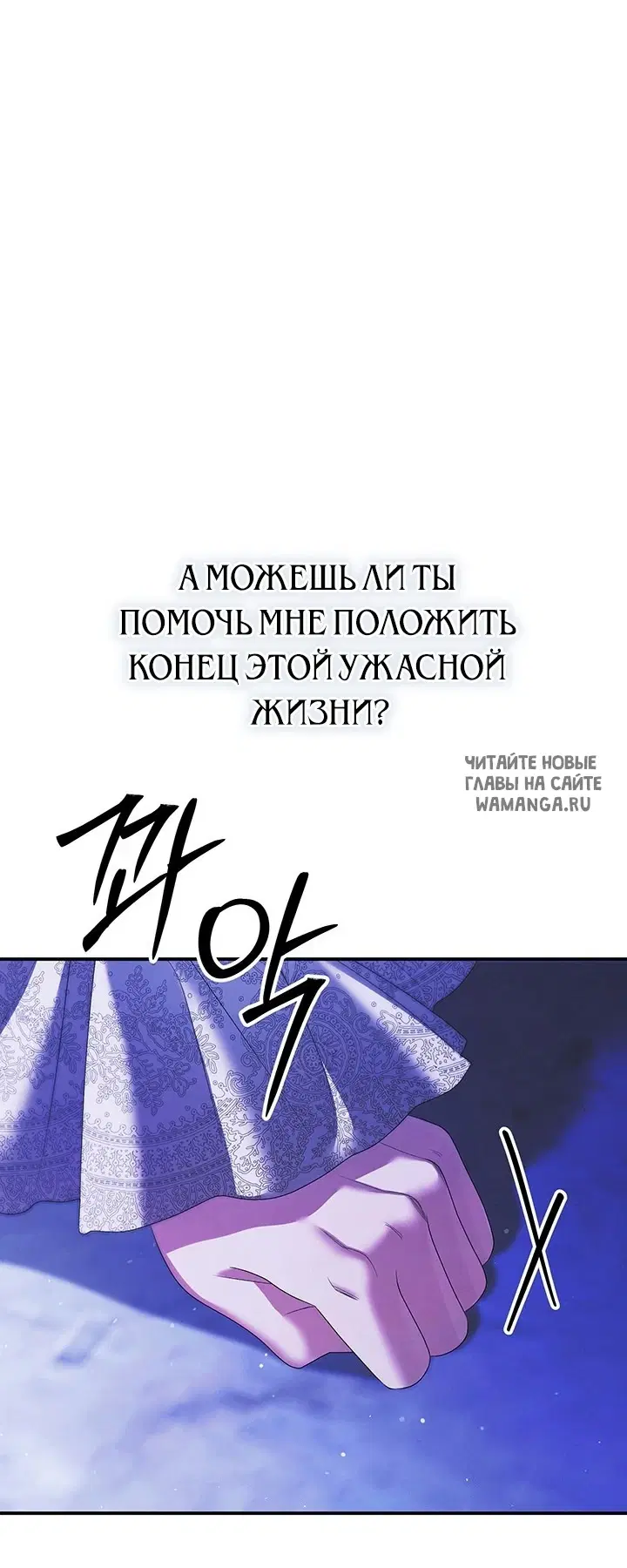 Page 57.000