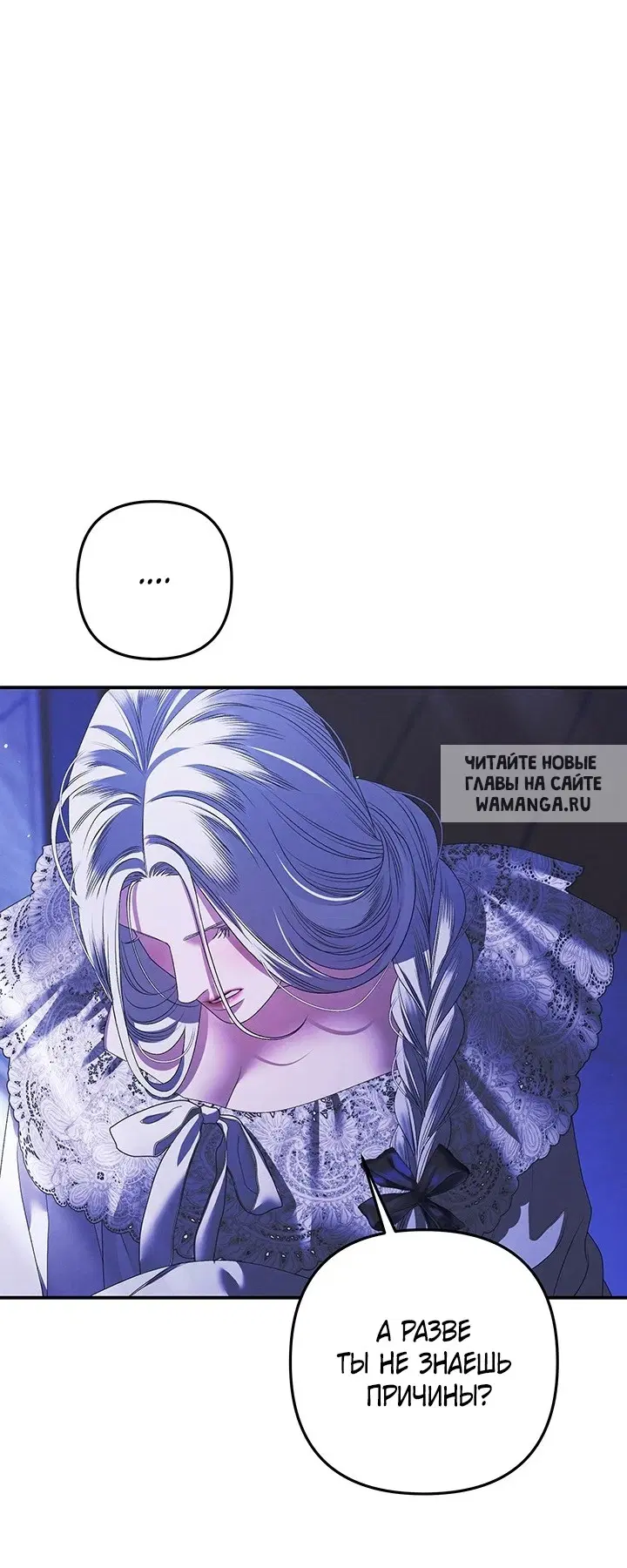 Page 58.000