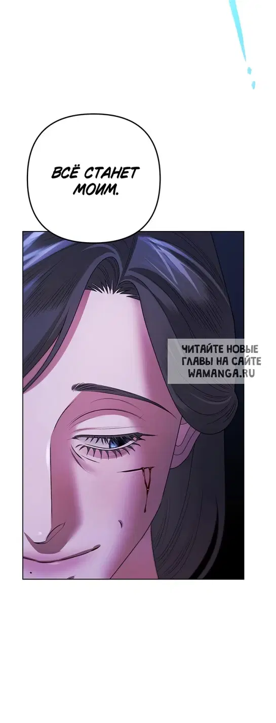 Page 59.000