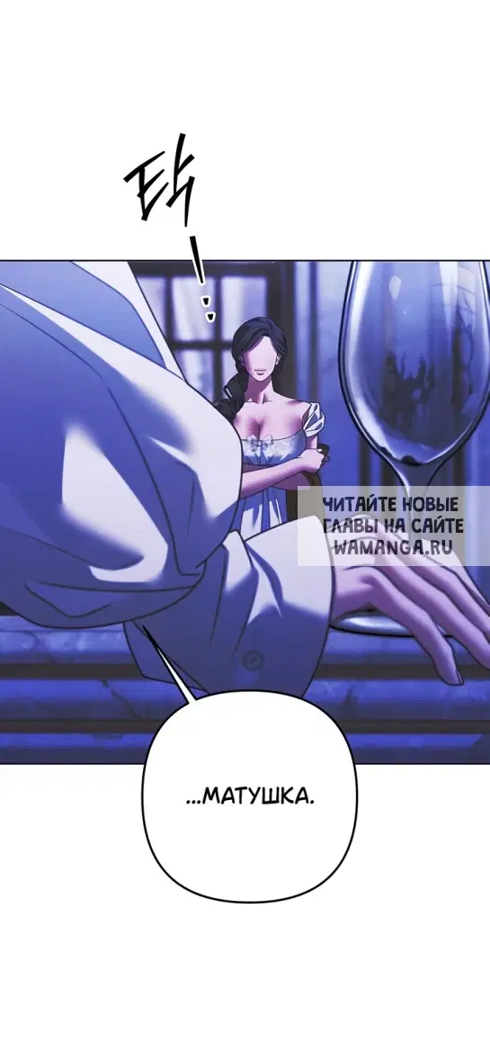 Page 50.000