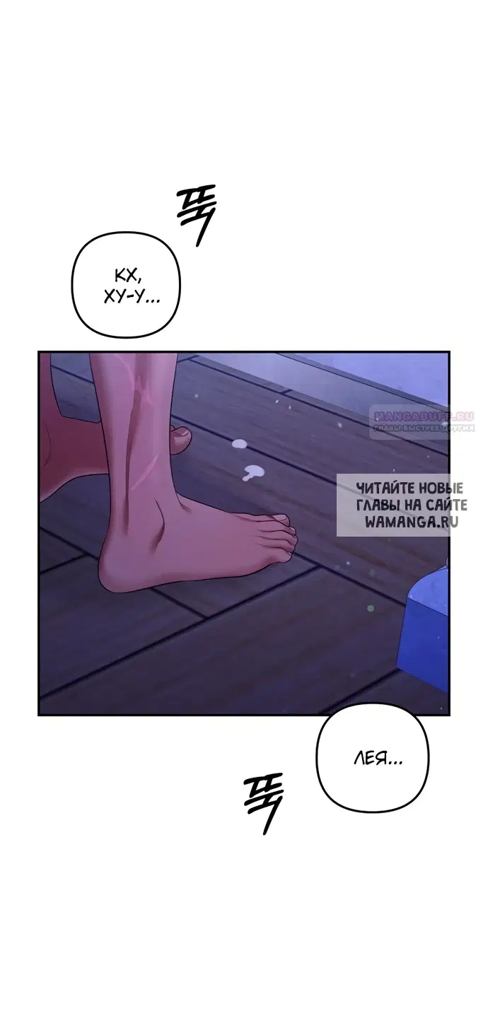 Page 50.000