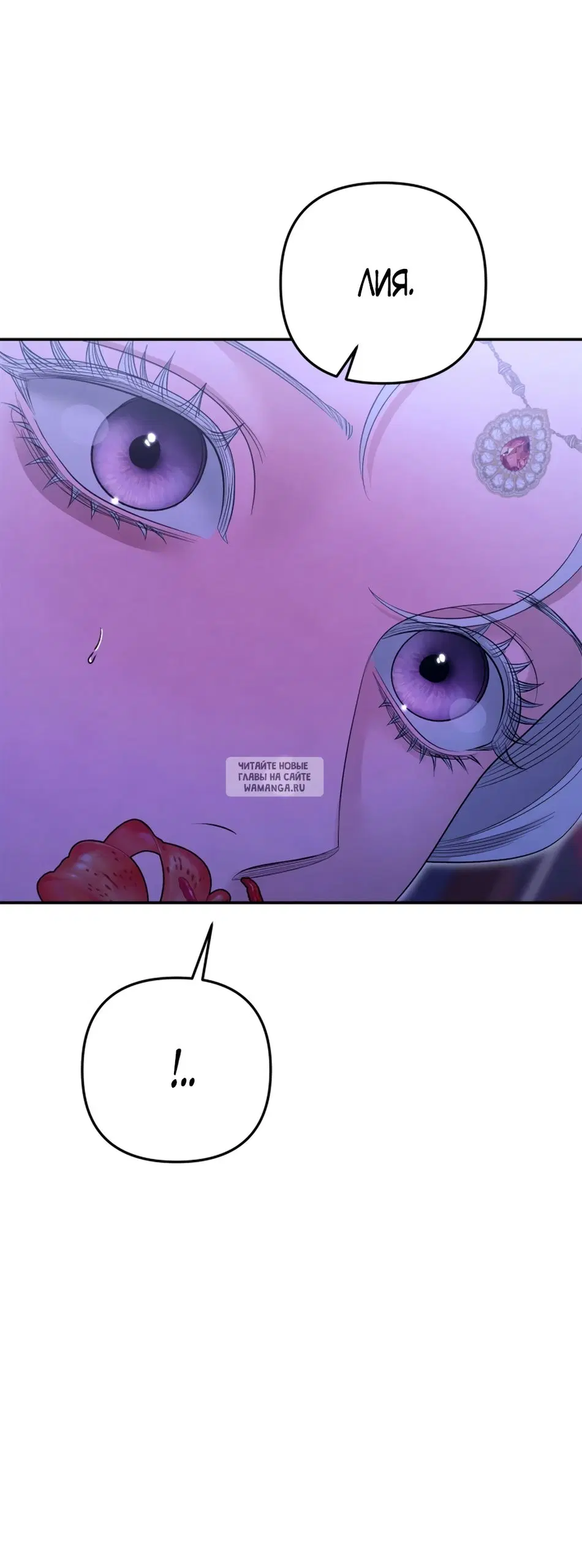 Page 50.000