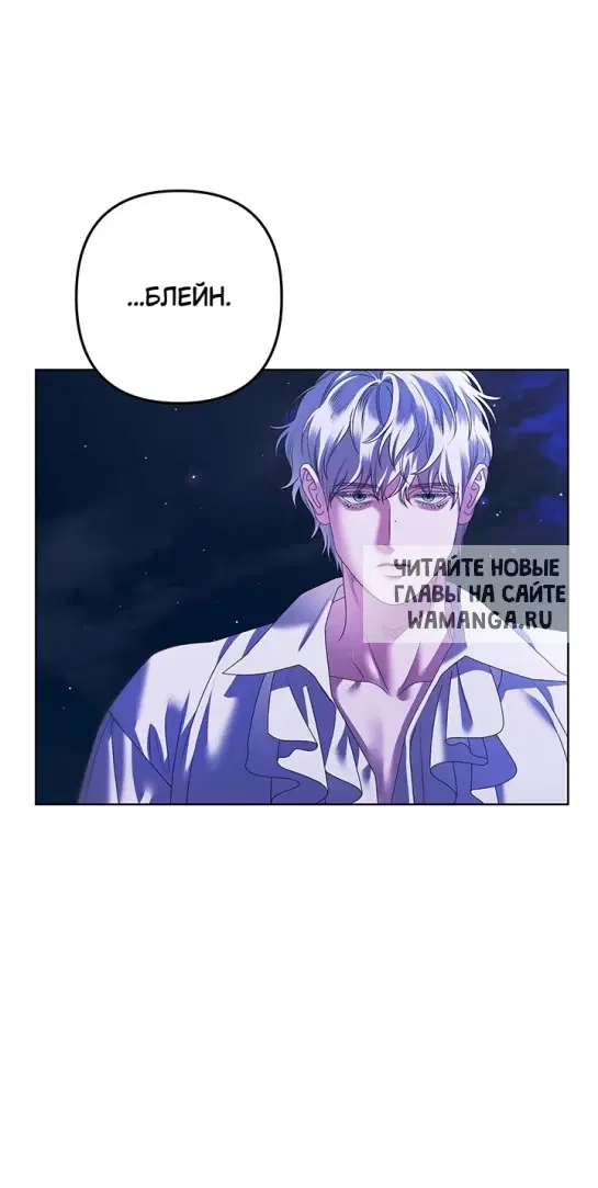 Page 51.000