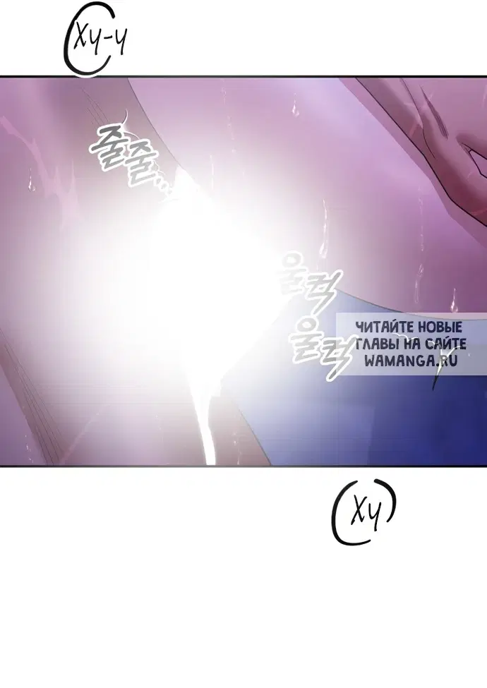 Page 51.000