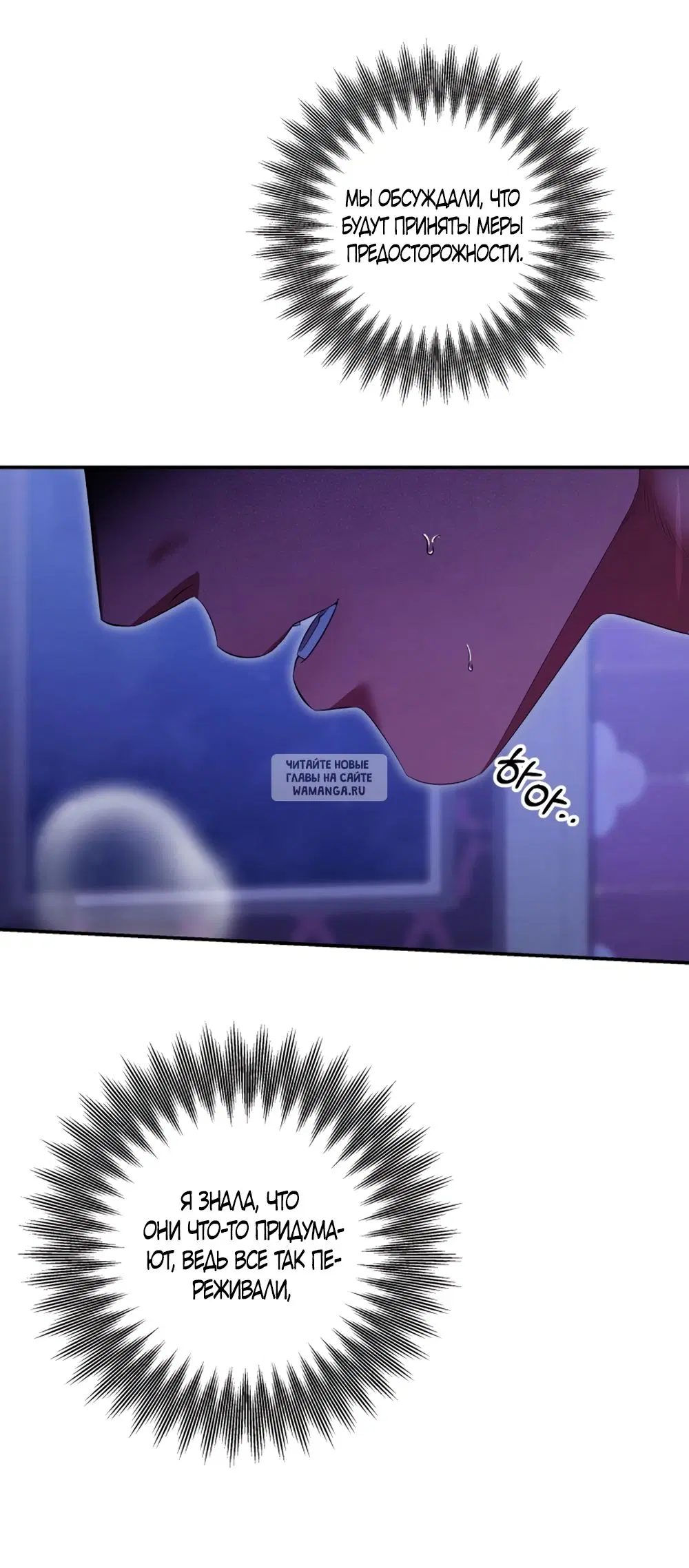 Page 51.000