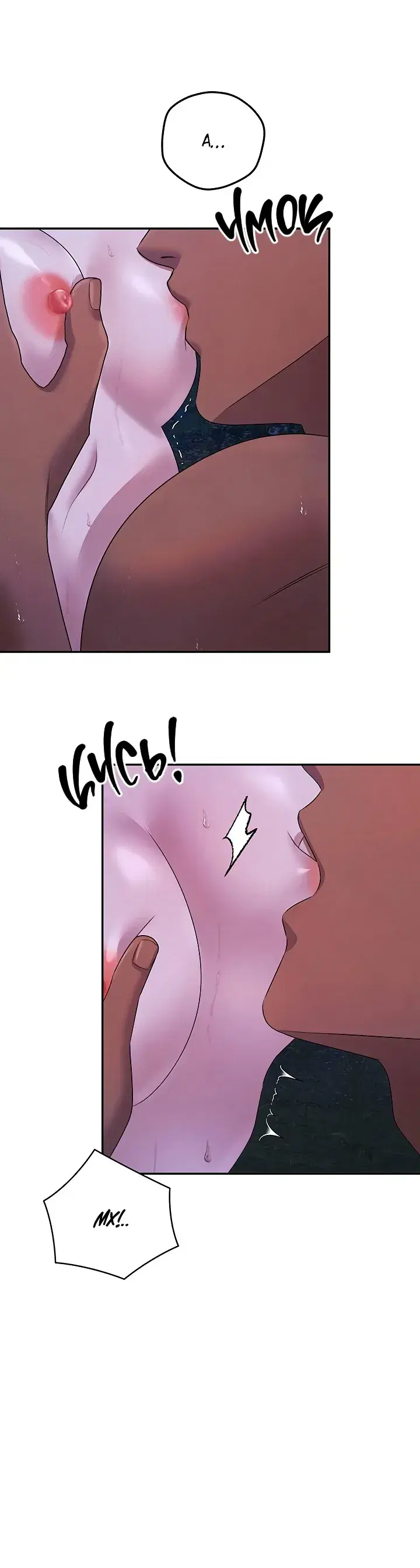 Page 5.001