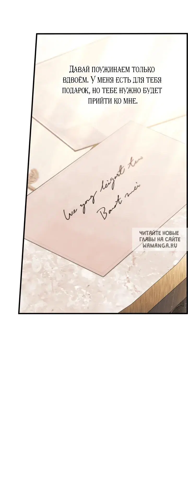 Page 52.000