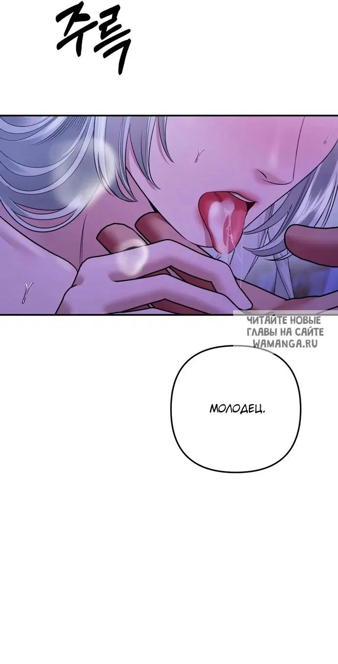 Page 52.000