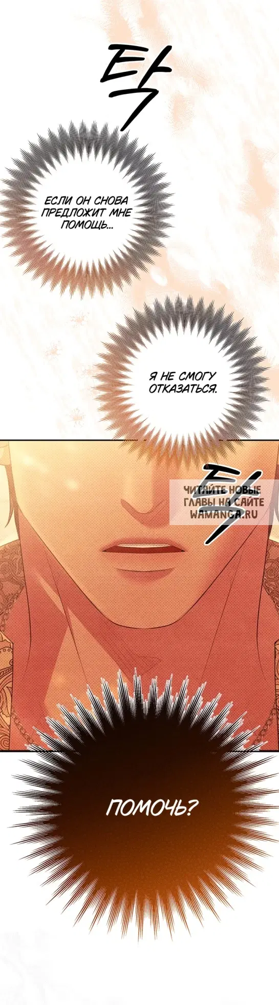 Page 53.000