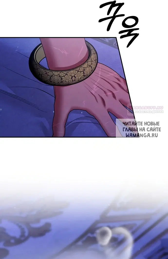 Page 53.000