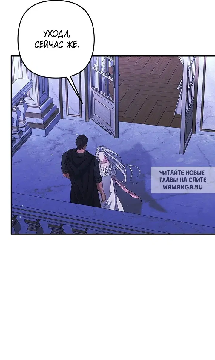 Page 65.000