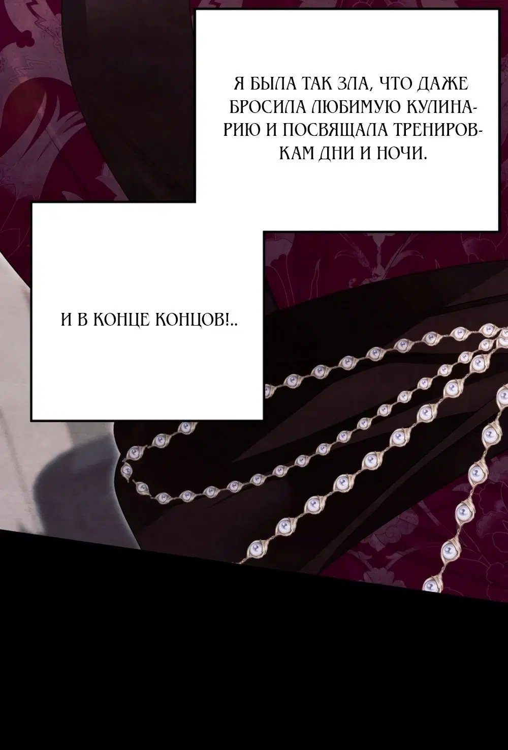 Page 66.000