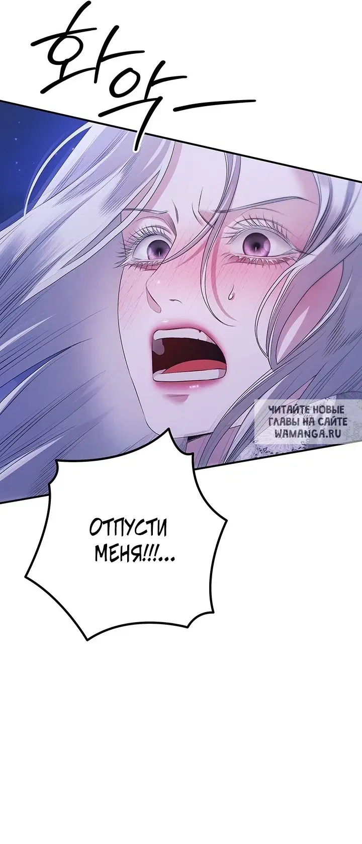 Page 68.000