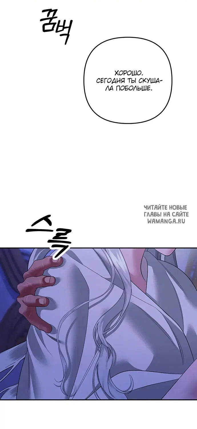 Page 69.000