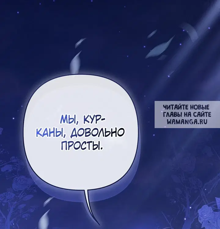 Page 60.000