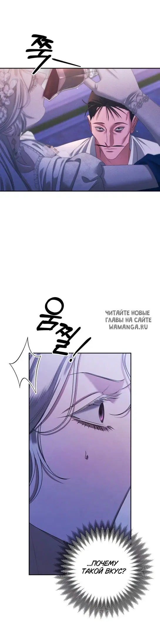 Page 61.000