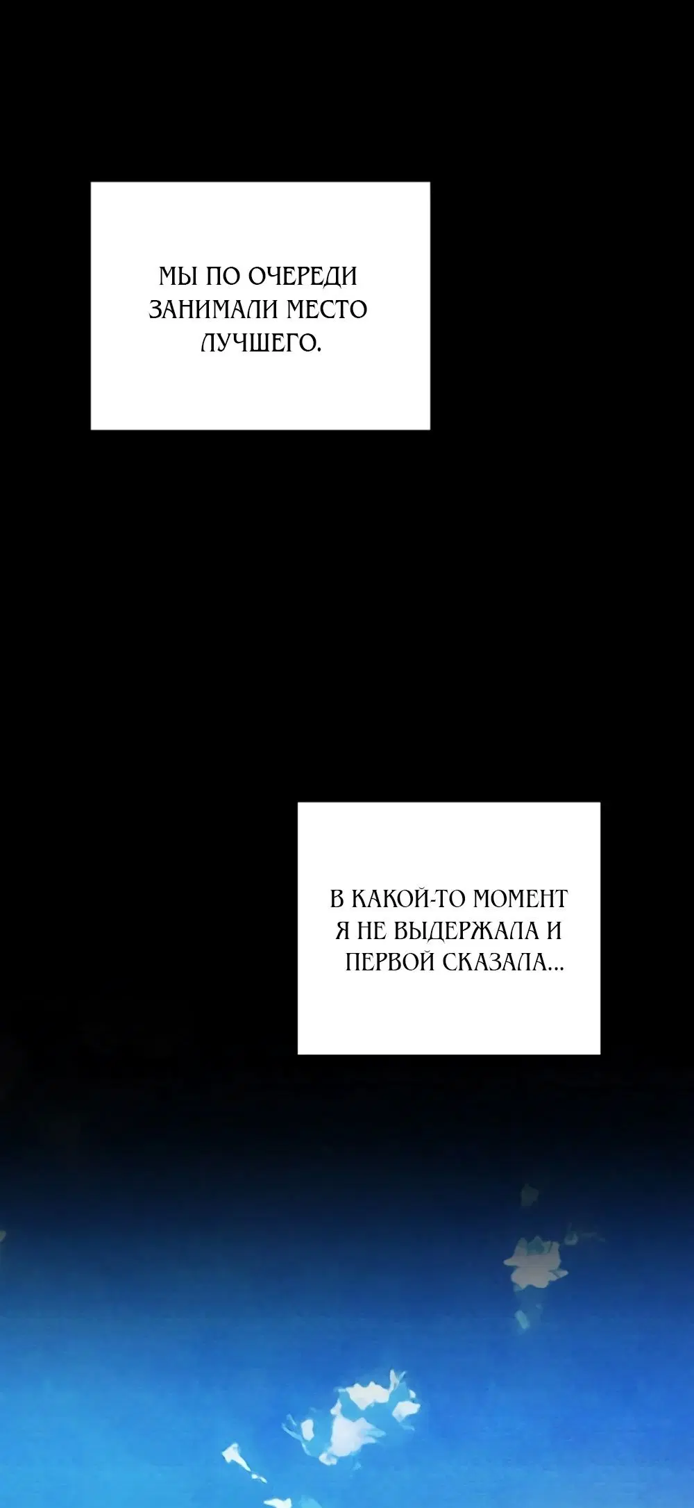 Page 61.000