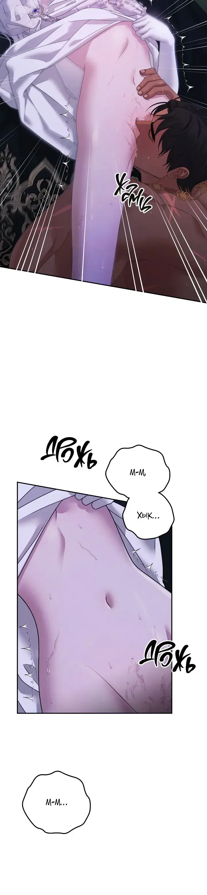 Page 6.001