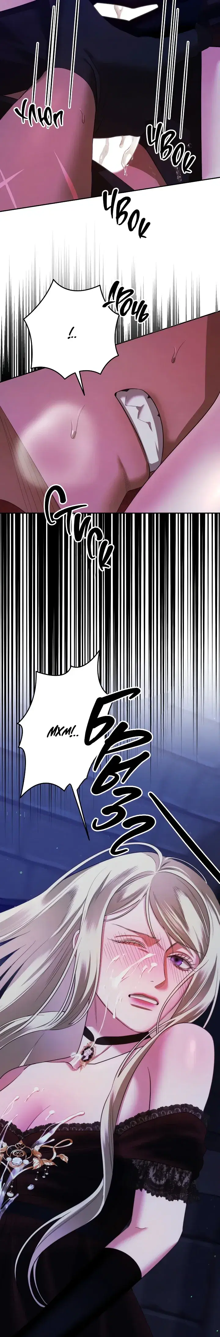 Page 6.001
