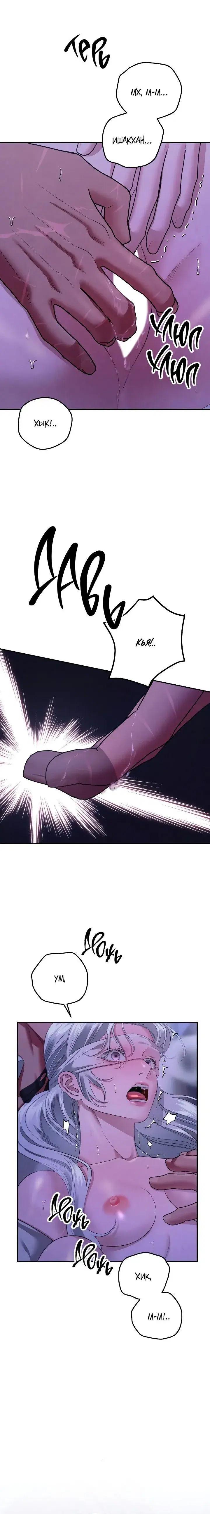 Page 6.001