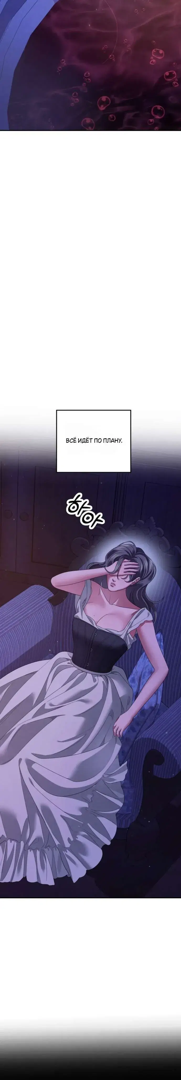 Page 6.001